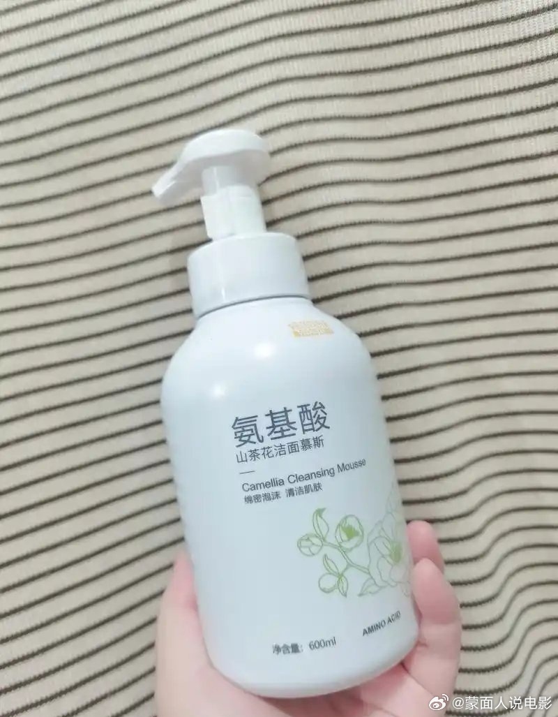 惊了 还有这好事儿 【京东秒杀攻略｜从明星同款洗面奶到高性价比囤货，我的抢货心得