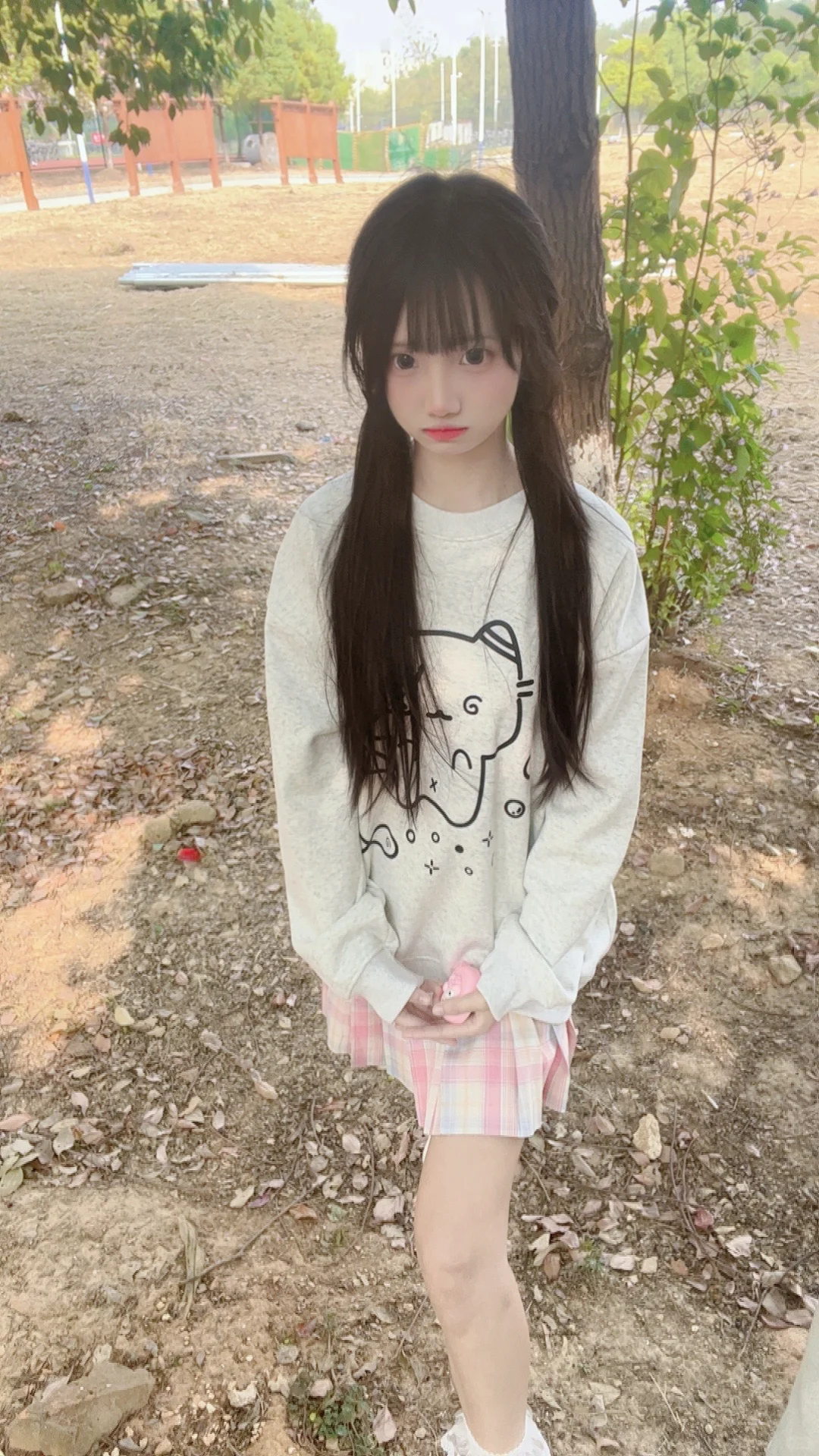 我爱你