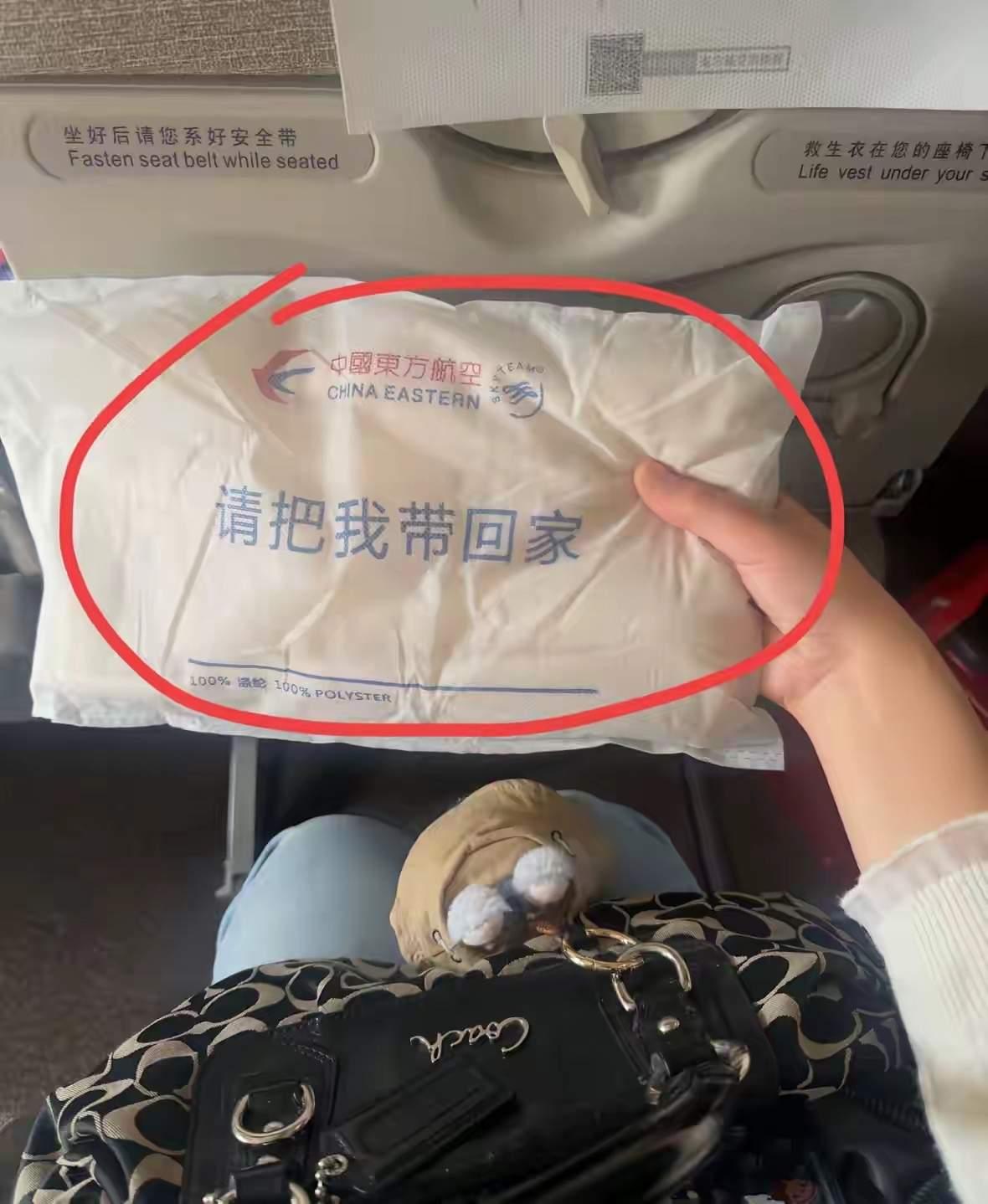 这死巾真的可以带走吗？
下回就不客气了，
这次没有放下面子。