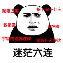 达科0：2落后❓第四盘中途换人❓ 