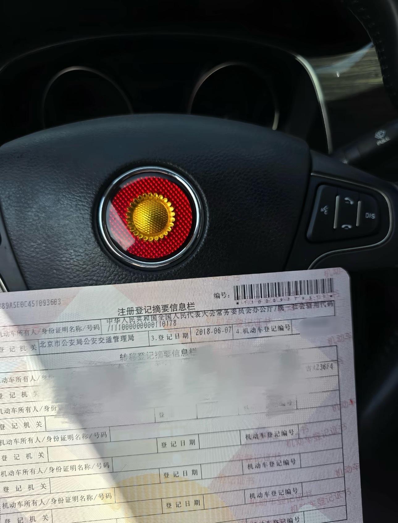网友买到的狠车[允悲][允悲][允悲]也算这台车荣归故里，安心养老了[赞] ​​