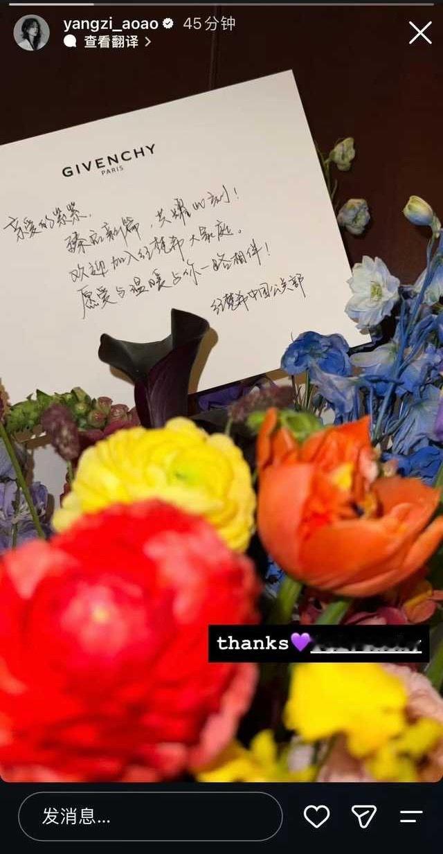 [挤眼]不知道，反正视后很美妙 ​​​