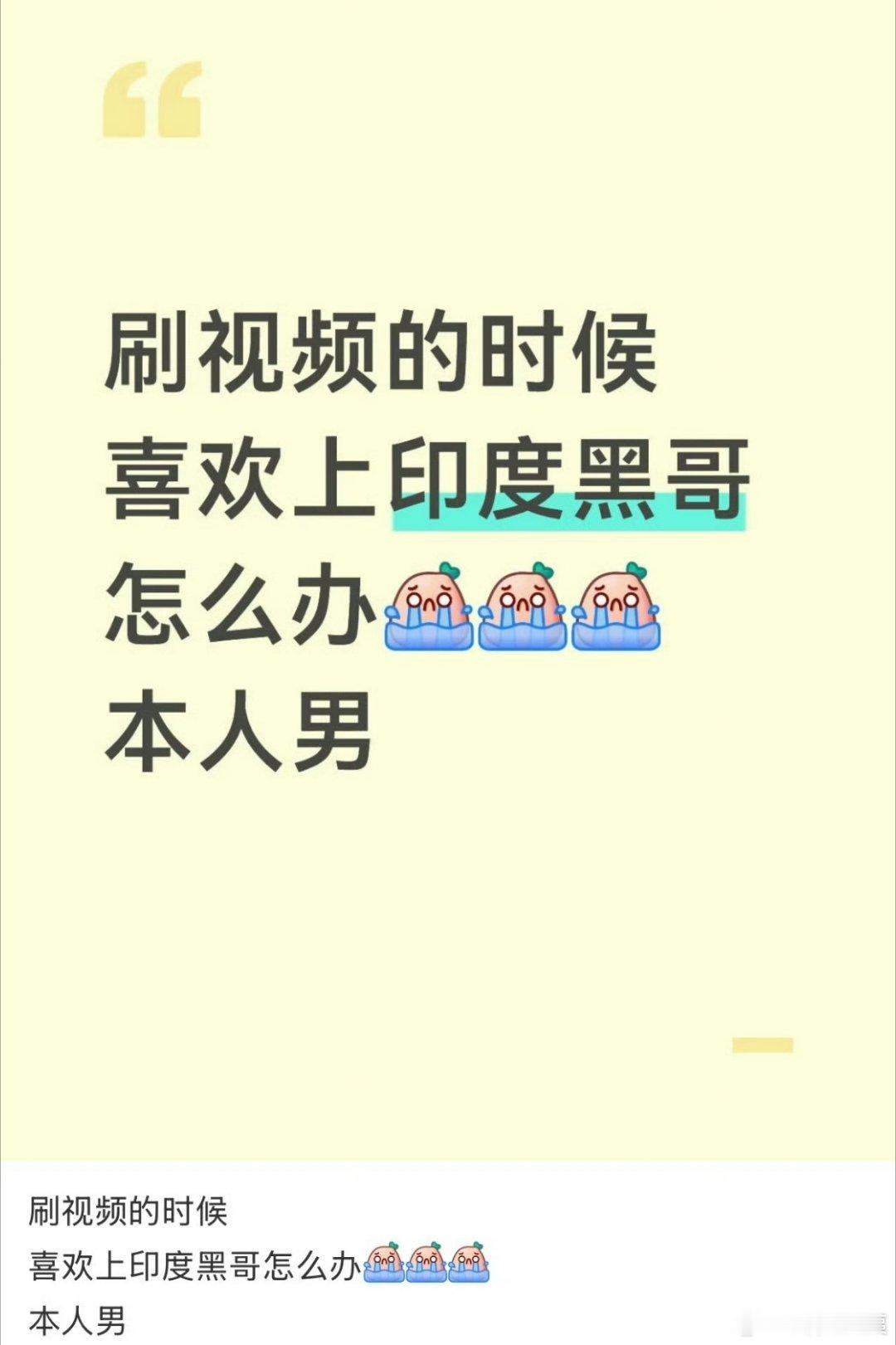 林子大了真是什么鸟都有，赶紧润到印度吧莫迪称印度20年内成为发达国家热点现场