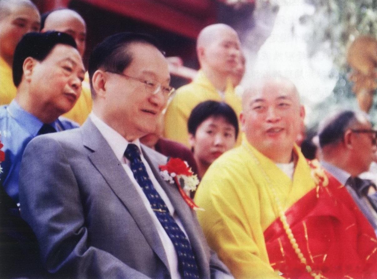2002年7月金庸参观少林寺历史影像 ​​​