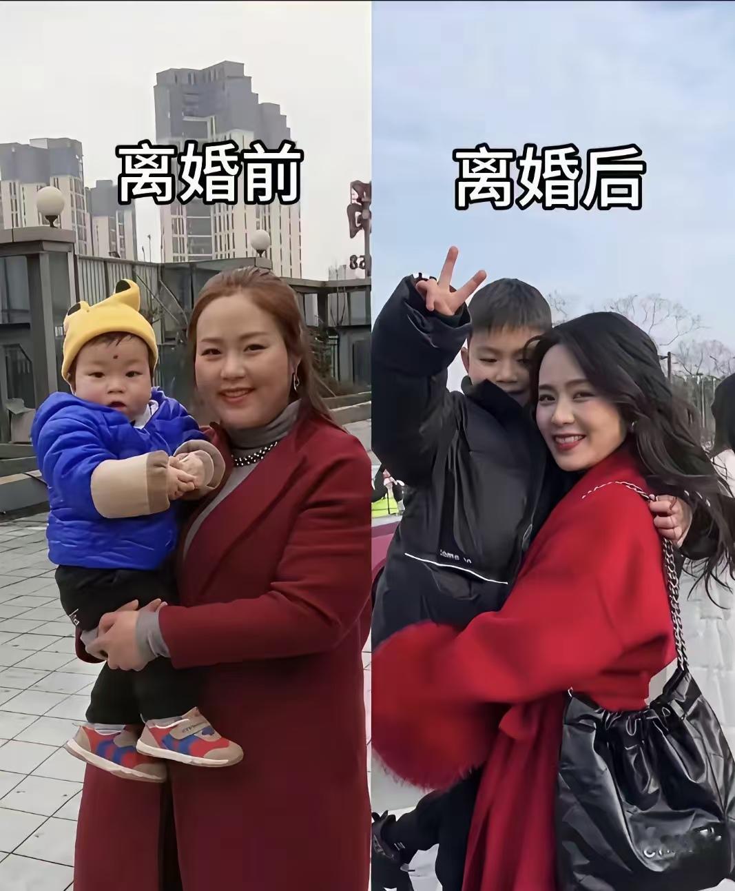 离婚前后变化也太大了，简直判若两人。所以奉劝大家尽量不要离婚，大家说说，为啥离了