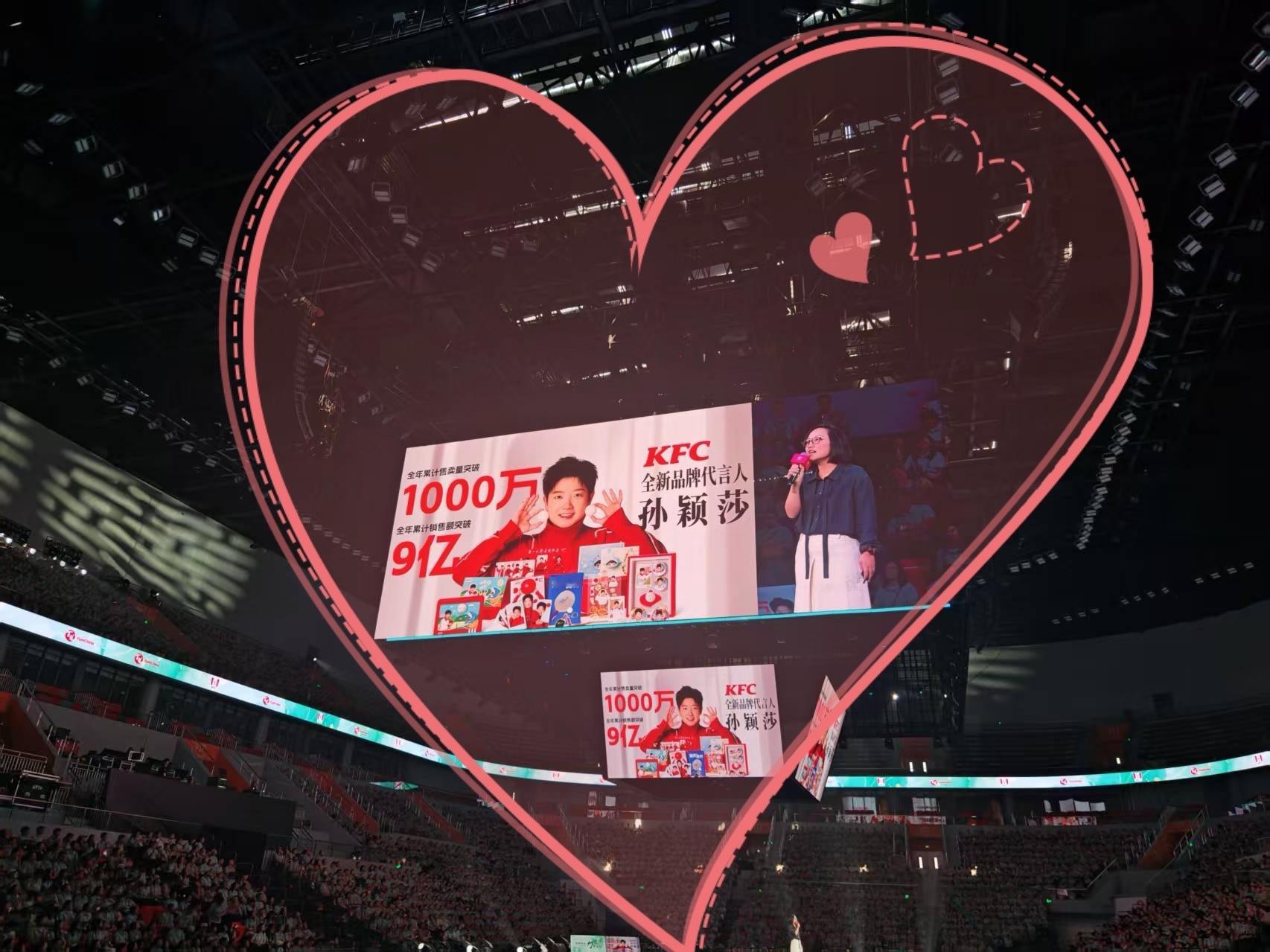 把9亿换成钢镚🪙，一块一块的砸也能把（ ）砸（s ） 