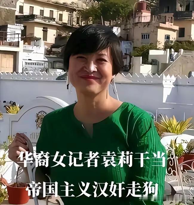 有谁能想到面前的这位美女，在2002年的时候，还是新华社的记者，在2004之后已