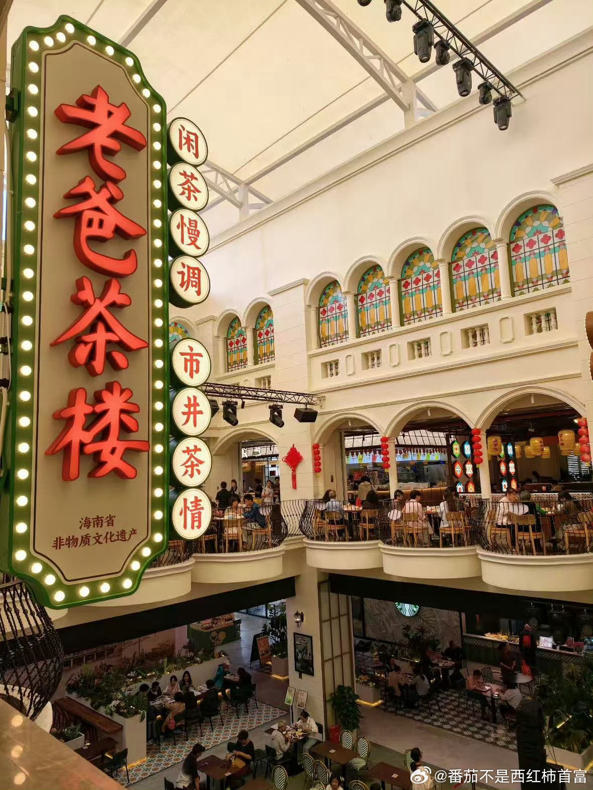 期待小林和孟姐 第一期是民国主题 我大接特接 奔跑吧14官宣常驻阵容奔跑吧14官