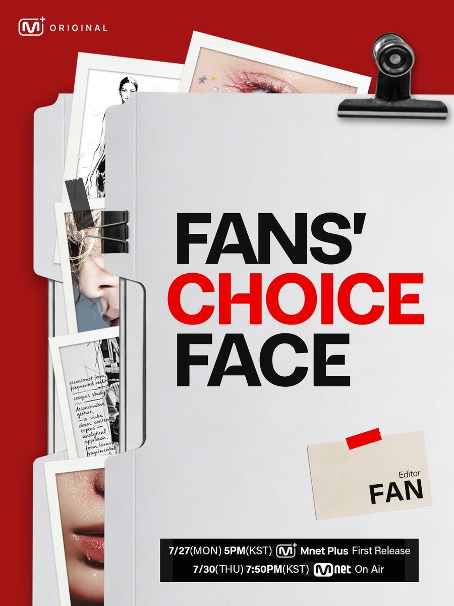 Mnet新综艺《FANS' CHOICE FACE》首位嘉宾--LIZ由粉丝参与