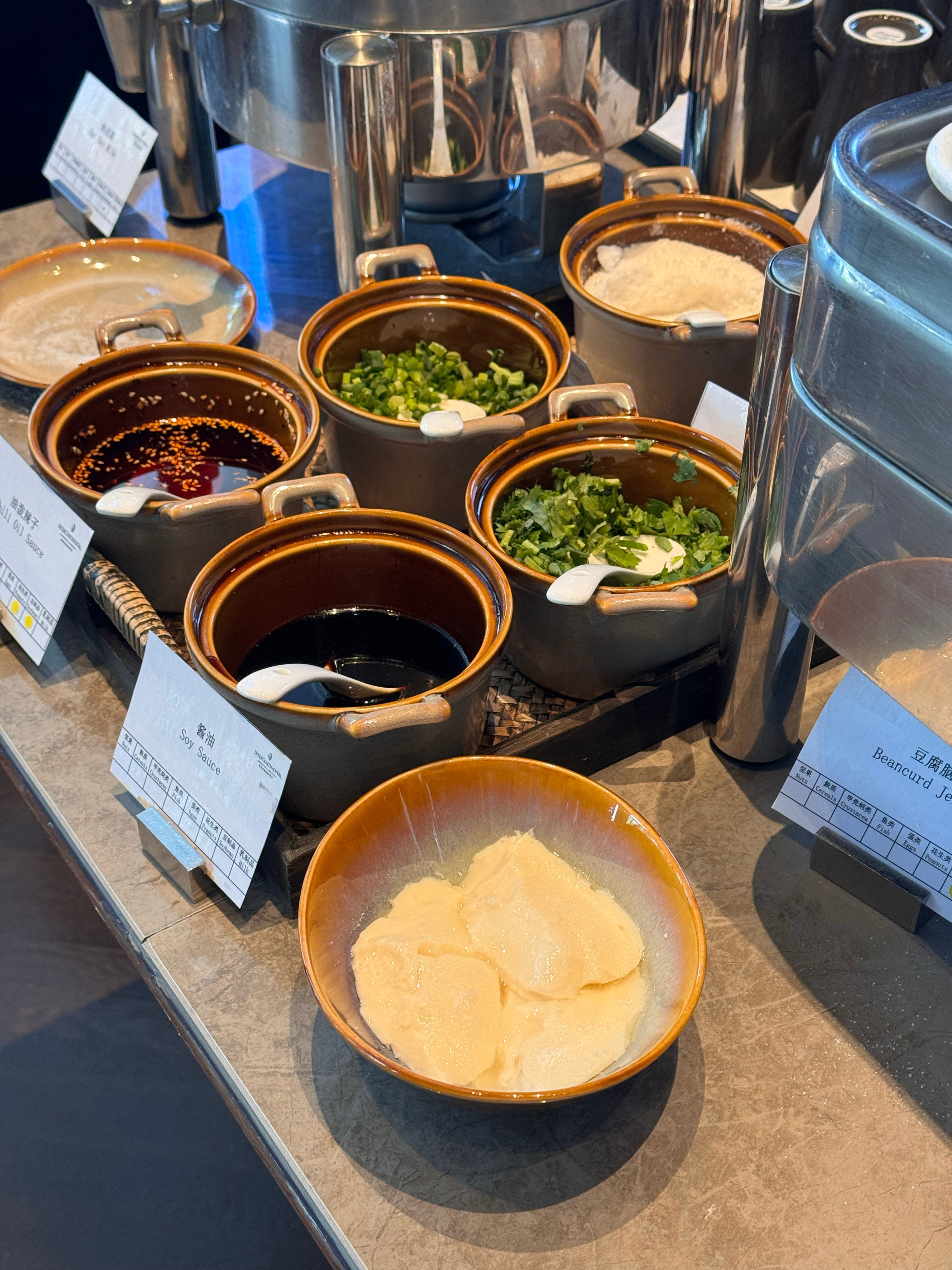 早起一碗甜豆腐脑，舒服[你好] ​​​