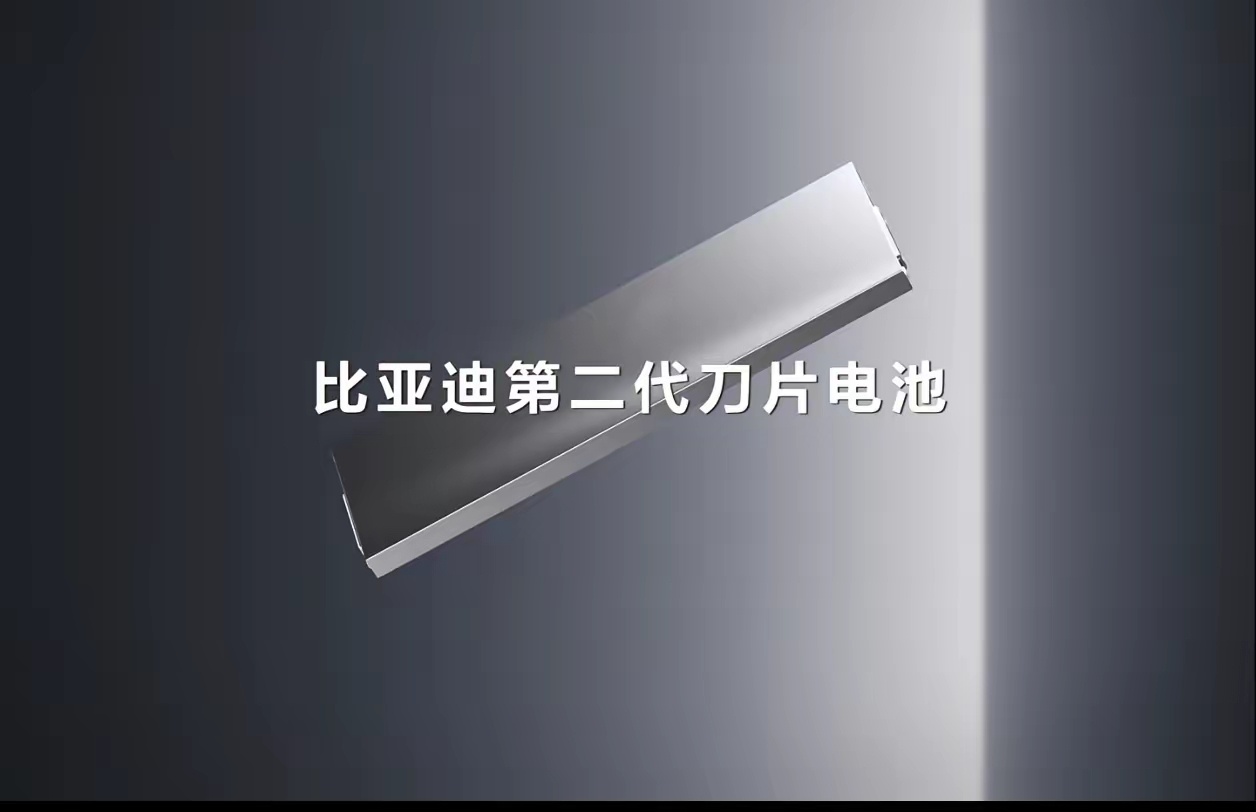 第二代腾势D9这波真的把MPV卷到新高度了！新能源豪华MPV价值标杆实至名归！插