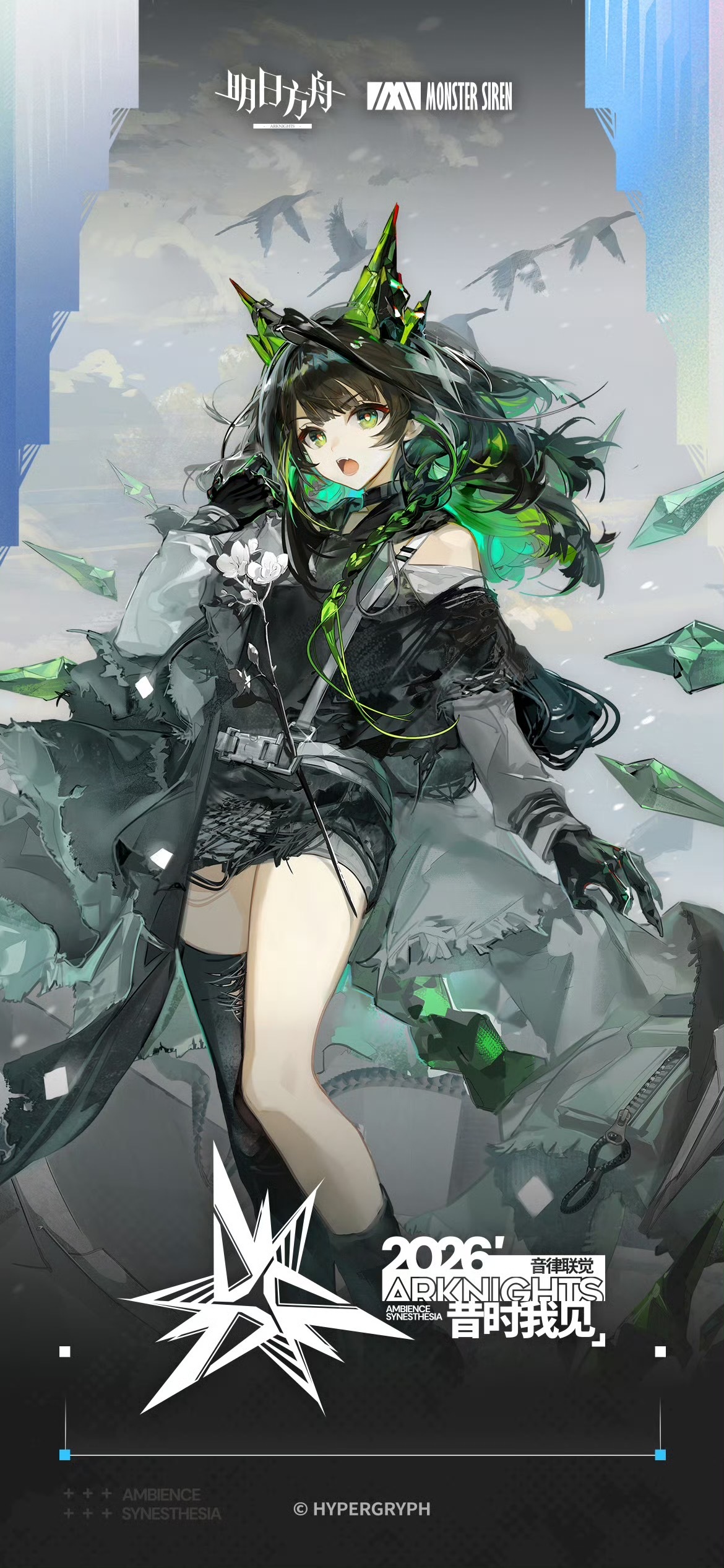 【排头像】 