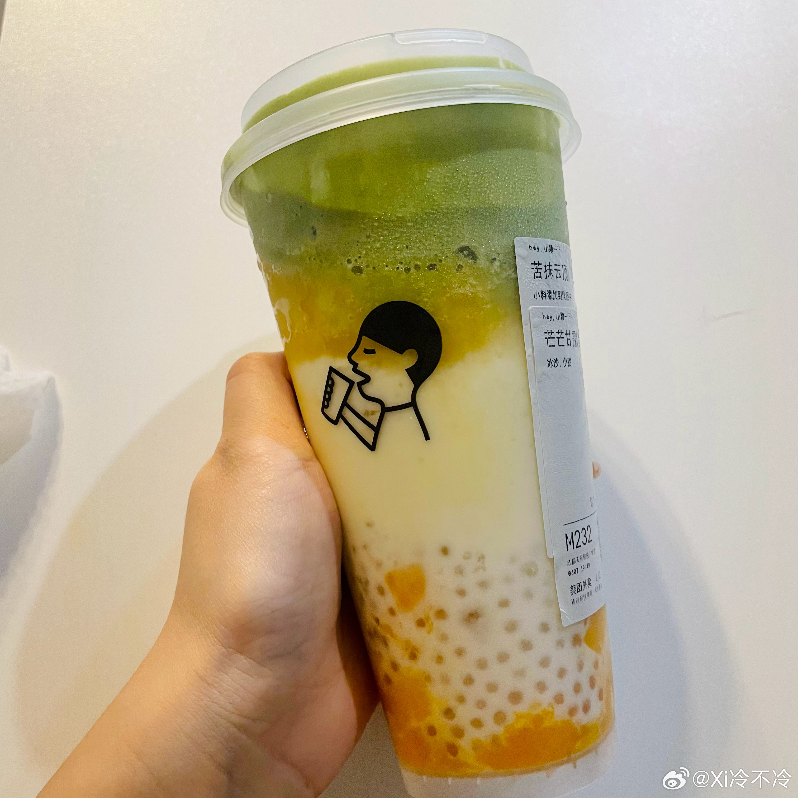 xi冷你要不要听听你在说什么 让我来试试这个网红搭配嘿嘿嘿 