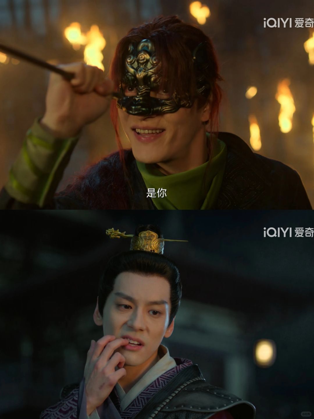 一枝花是大反派吧，看弹幕这个角色有点吓人