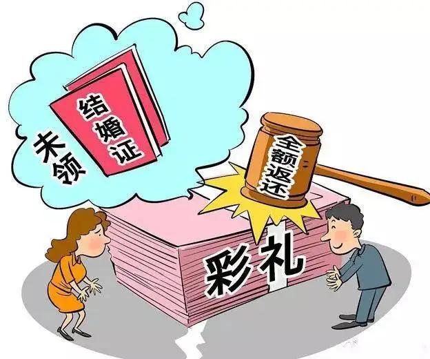新婚仅三天就离婚，10万彩礼引纠纷，法院判决大快人心

结婚本是喜事。可有些婚姻