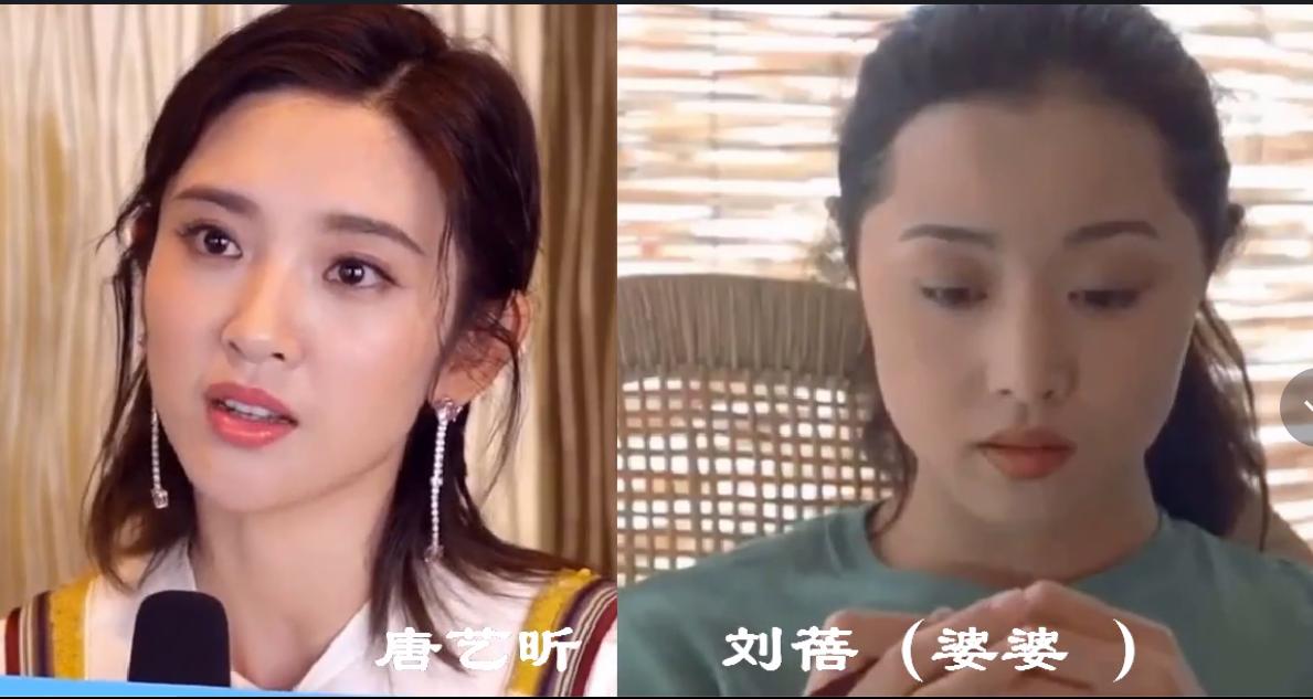 明星们鲜为人知晓亲属关系，蔡明的侄子是王自健，嘎子的奶奶是“丑娘”张少华，张学友