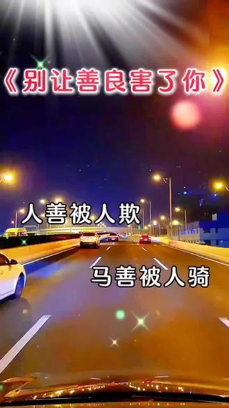 广岛原子弹爆炸80周年李梅在几十个城市搞烧烤，老美还给本子两颗原子弹，前前后后弄