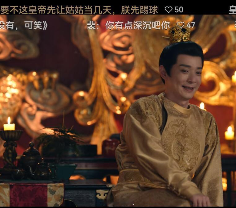 唐朝诡事录唐诡3弹幕有事是真出主意皇帝想打马球被鸿胪寺拒绝怎么办？唐朝诡事录之长