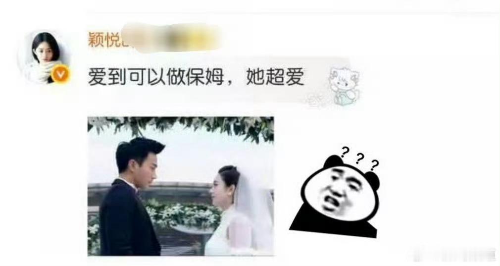 还不告吗？ 