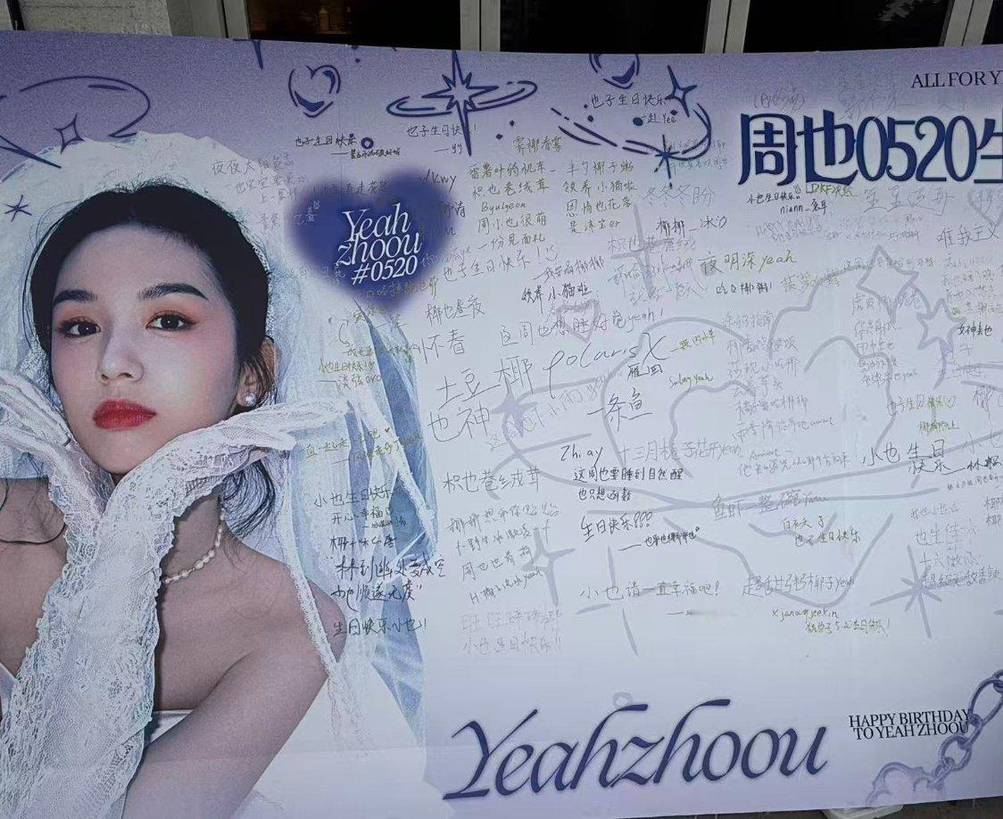 身在沙东 心在厂东 