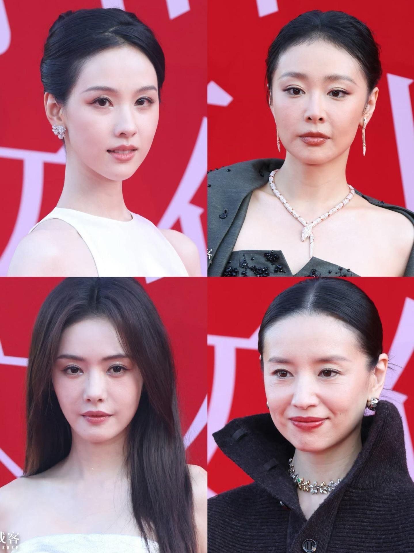 栩栩华生时尚文化大赏明星生图。陈都灵、高叶、蔡文静、郭采洁、董洁、董璇...