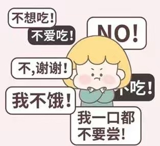 食物噪音从春节吵到节后上海上线限定科学减重快闪 原来减肥还有这么多学问，并不只是