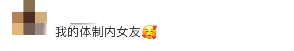 杨幂体制内女友风拜托杨幂这可是生图啊！！怎么美成这样[可憐]幂姐就这样穿着简单的