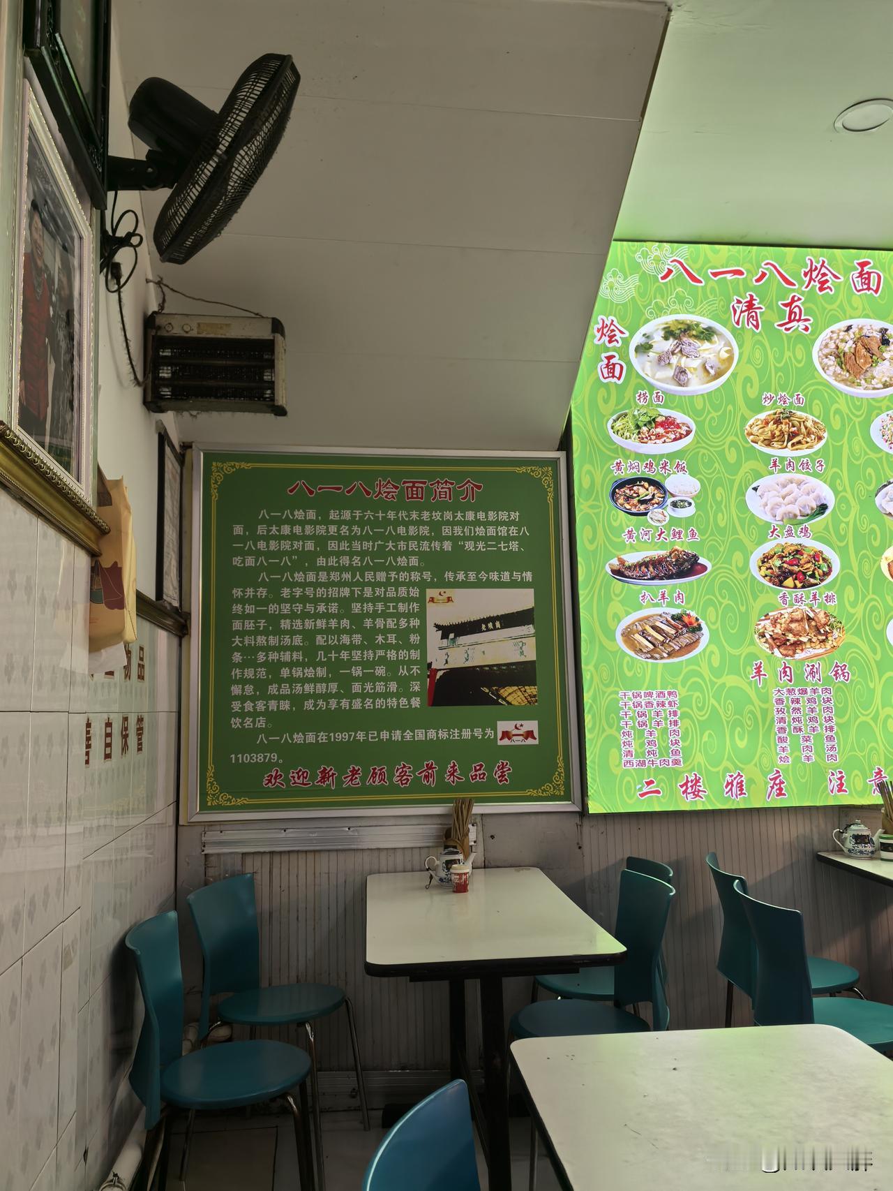 一个人出差的晚饭，多少有点无奈
 
每次独自出差，最纠结的就是吃饭这件事。
不用