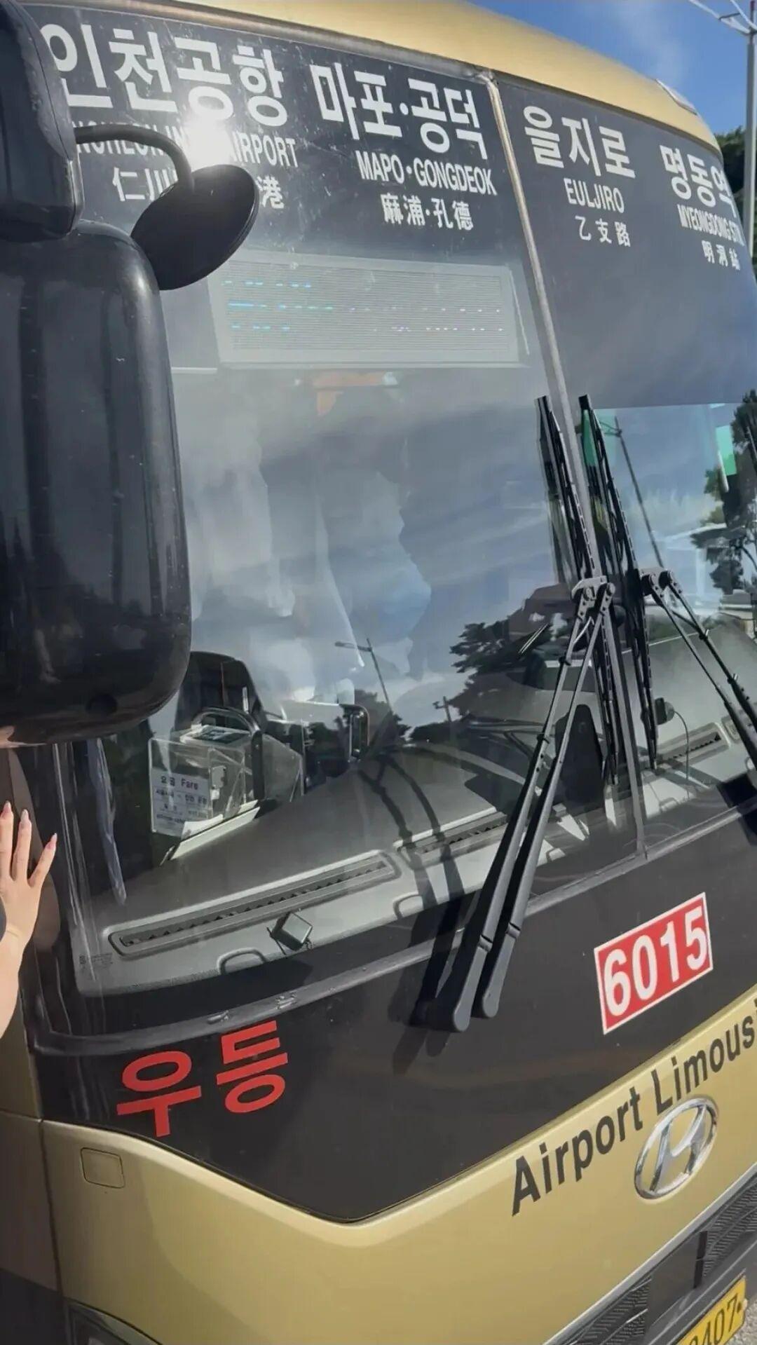 最近发生了一件让不少中韩网友都为之动容的事。

7月11日下午，一辆从首尔市区开