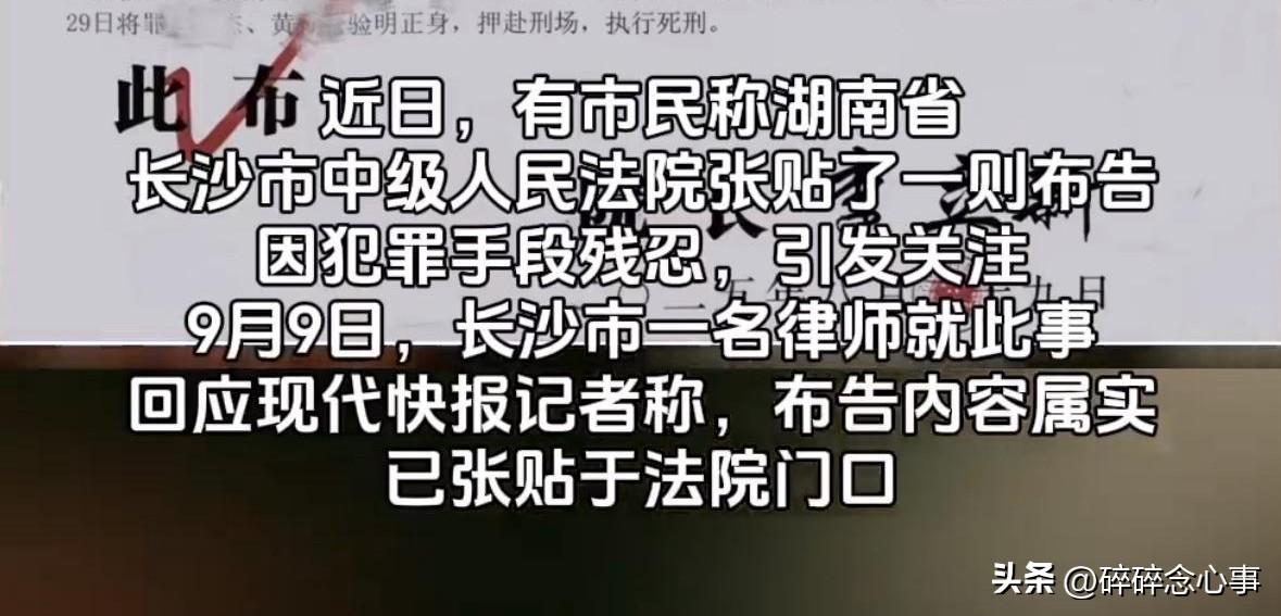 心都揪紧了
00后男子怀疑女友出轨，竟用钳子拔掉她8颗牙；后来因工资纠纷，又刺伤
