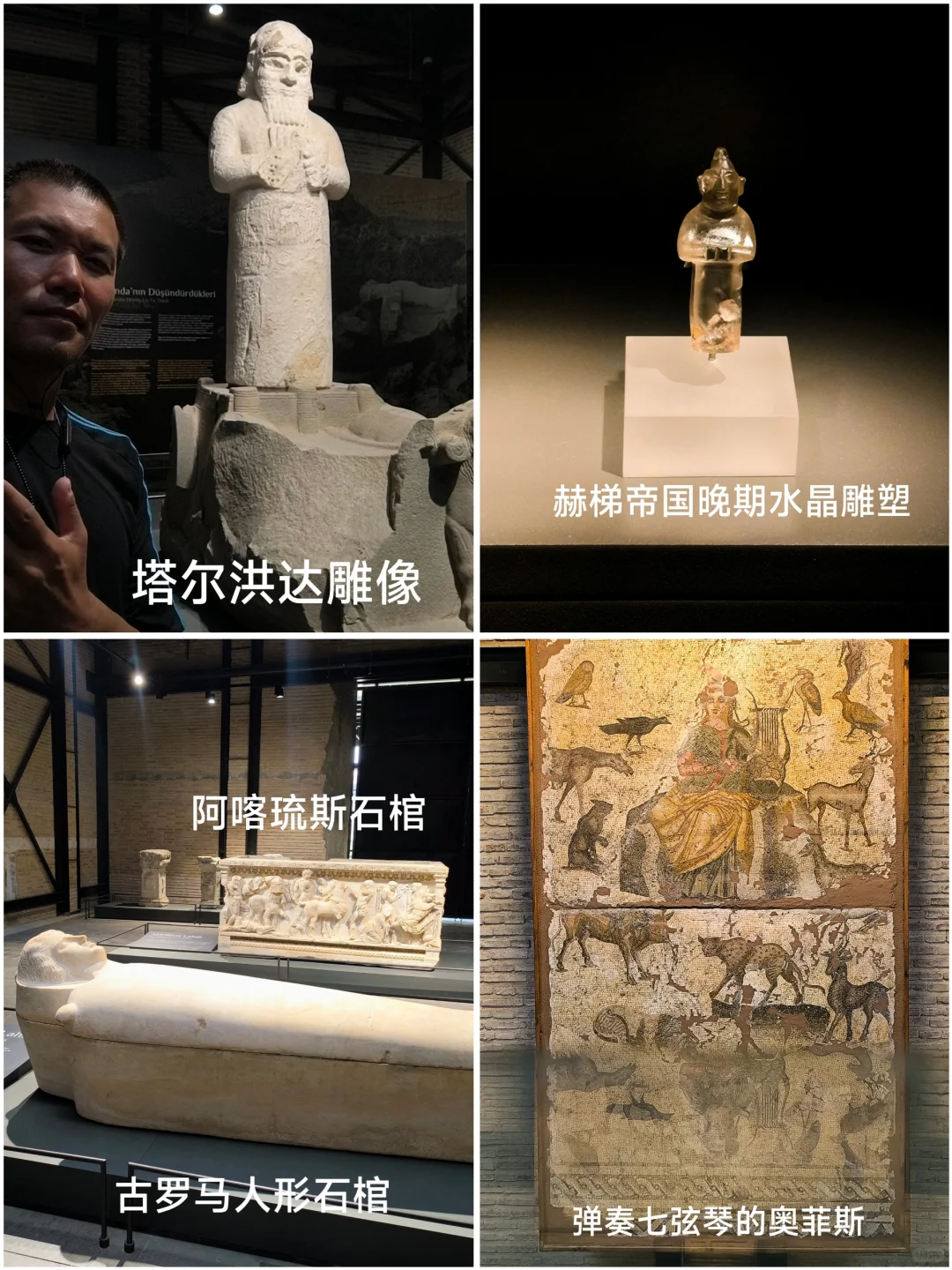 小众土耳其｜阿达纳，纺织厂里的博物馆群
