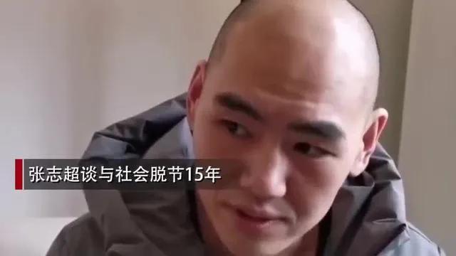 [微风]2005年，山东一个16岁少年被警察带进审讯室，要他供认强奸杀人的案情。