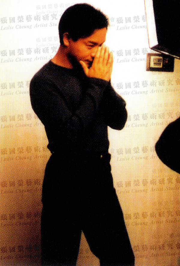 1995年9月底，张国荣 为电影《金枝玉叶》前往日本宣传。他在帝国酒店接受采访时
