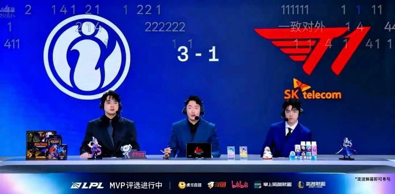 刚来，打完了吗？[doge]IG对战T1英雄联盟S15 ​​​