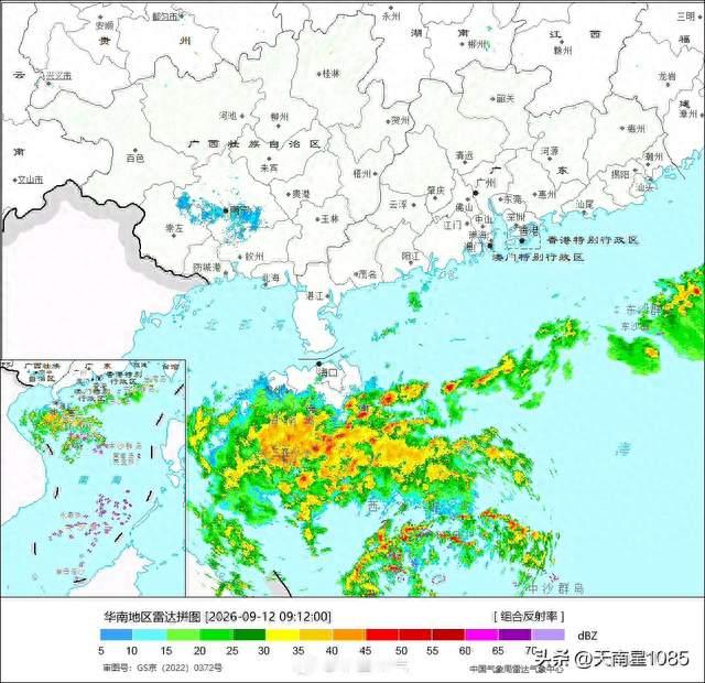 海南被暴雨连环暴击！热带低压持续泼水🌧️
