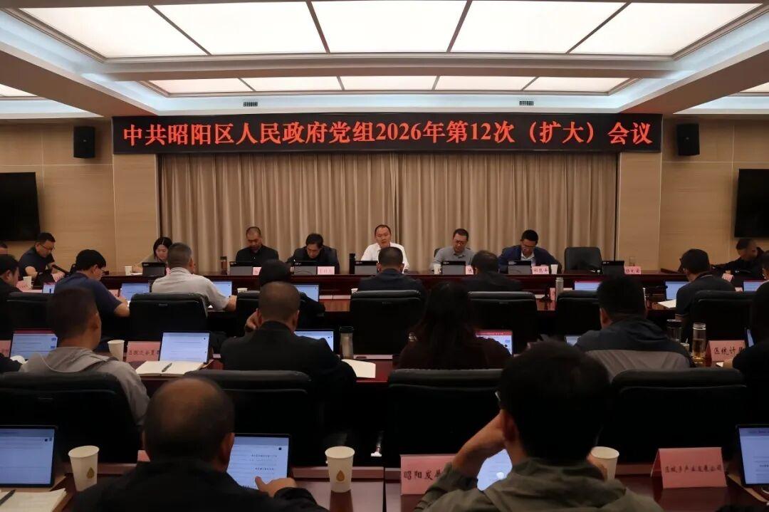云南昭通：要全力提升昭通中心城市“首位度”，以全国文明城市创建为抓手，补齐城市功