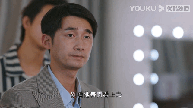 #雷鸣 嘴硬心细# 雷鸣肯定是有苦衷才离开11班的吧，看到他这一句句的叮嘱都是为