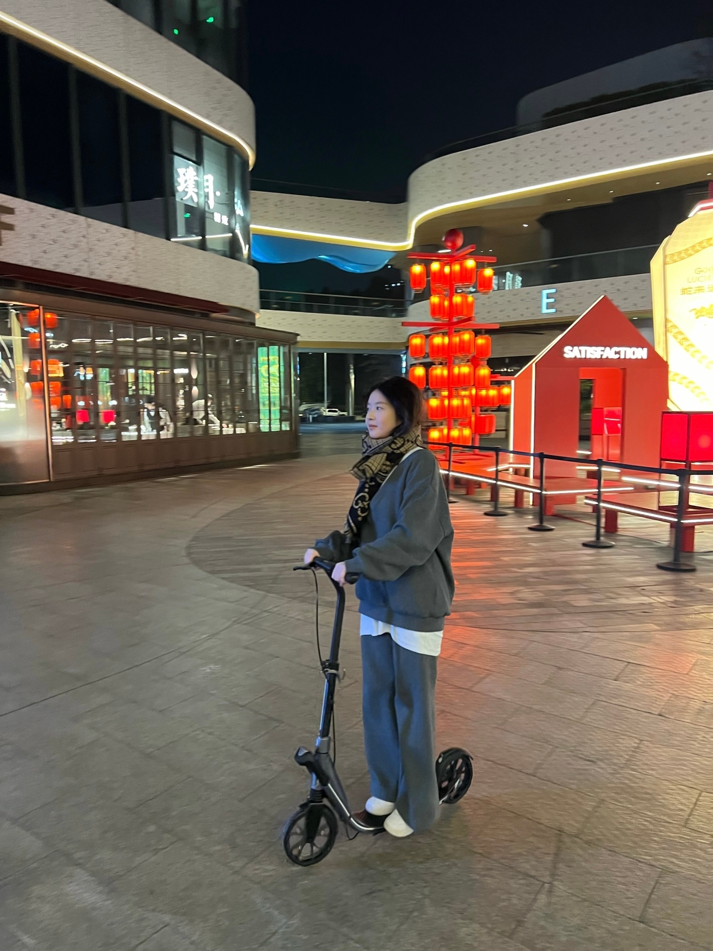 哇咔咔小翁送我的滑板车🛴以后我要每天骑它出去玩～～～～ 