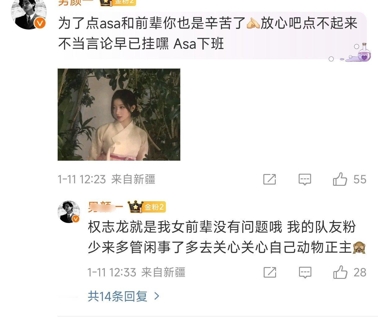 ㅋㅋㅋㅋㅋㅋㅋㅋㅋㅋ 