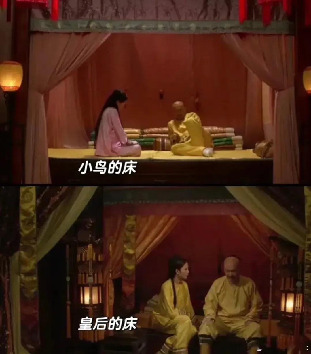 《甄嬛传》里安陵容的床为什么比皇后的还大？ ​​​
