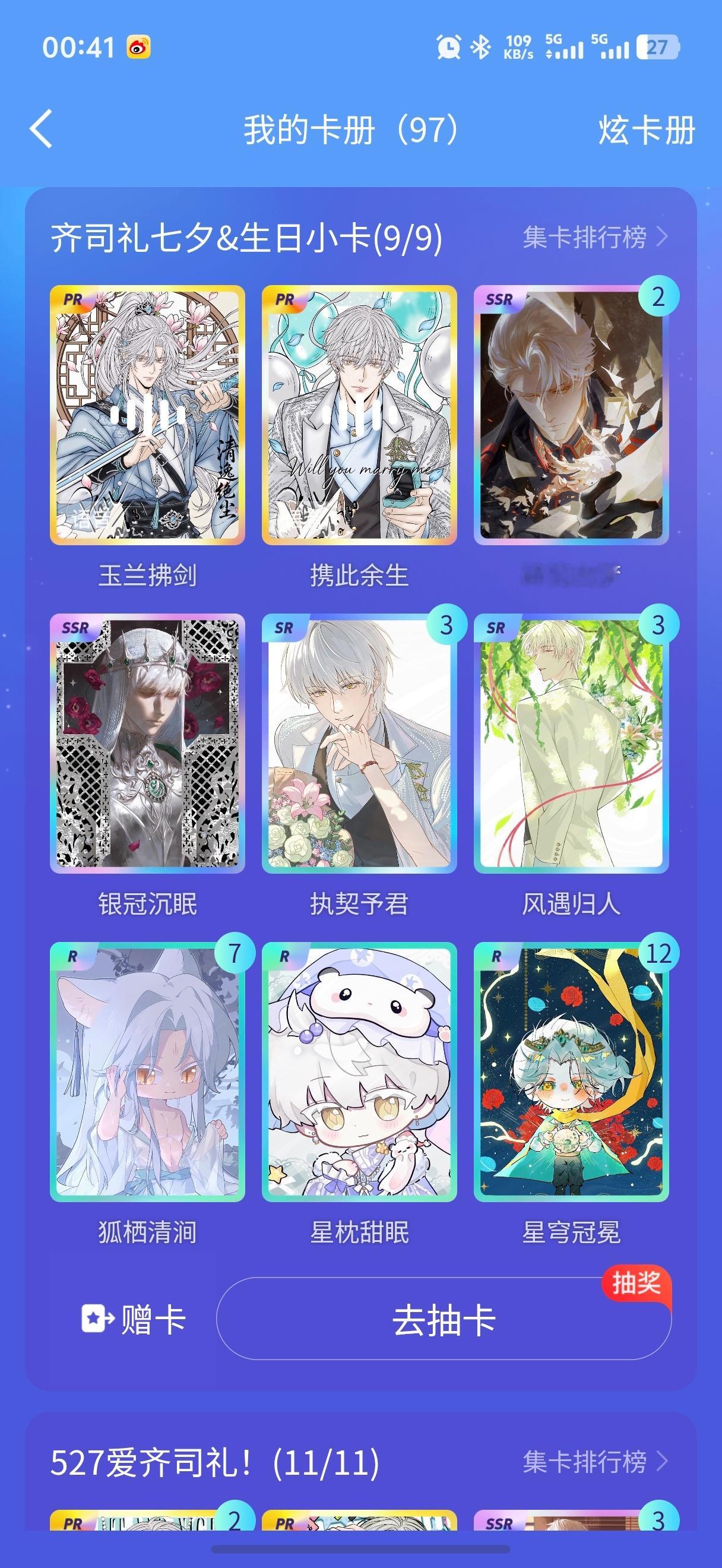不靠自己全靠壶关