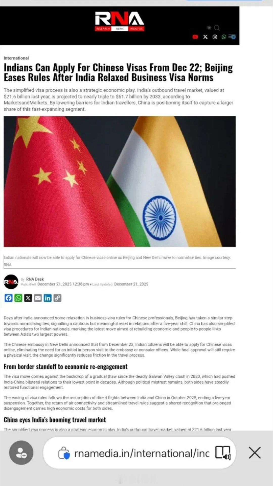 印媒报道本月22号起东大进一步大幅放宽印度签证要求。 