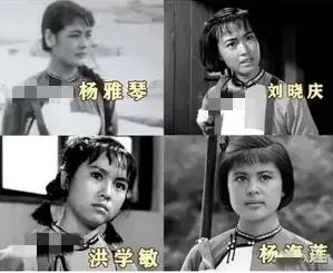 当年，电影《南海长城》剧组在竞选演员时，她们四个都参加了甜女的竞选，最后选中了谁