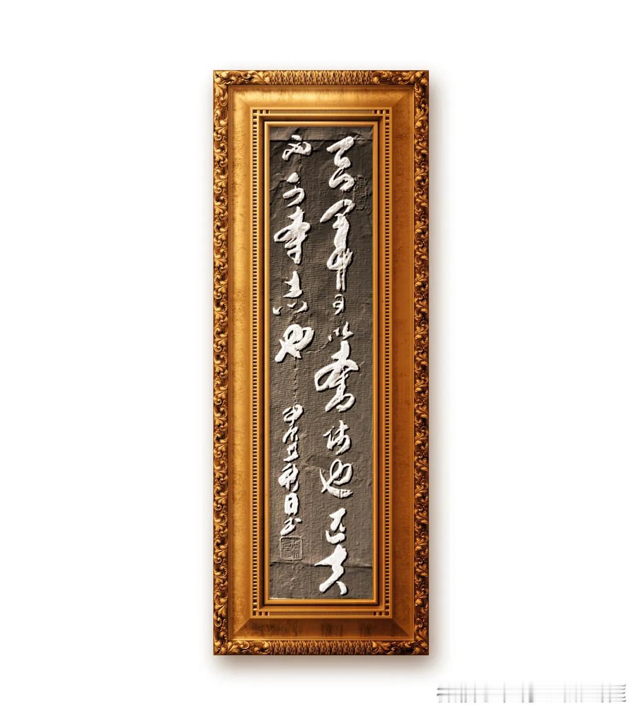 《论语、子罕》三军可以夺帅也，匹夫不可夺志也。意思是虽然一个国家的军队可以被夺去
