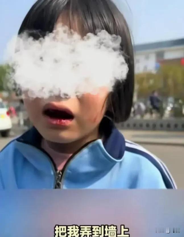 山西一小学，一年级女童被8名同学霸凌，血染唇角事件后续！父亲发文称：事件已处理完