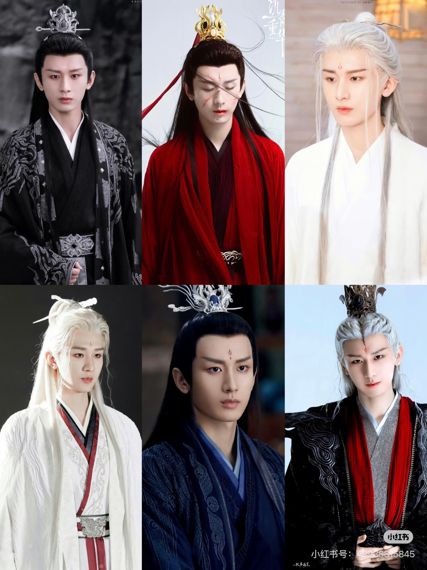 成毅角色额间花钿，图不全哈，应渊君一人就有三种，沉舟，唐周，司凤，渣爹，黑化版富