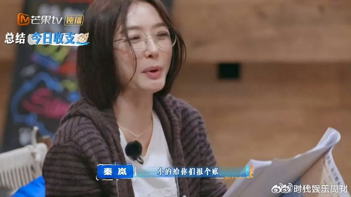 从“花少油头”到“客栈蓬松发”，秦岚的头发也迎来了事业的第二春！事实证明，选对节