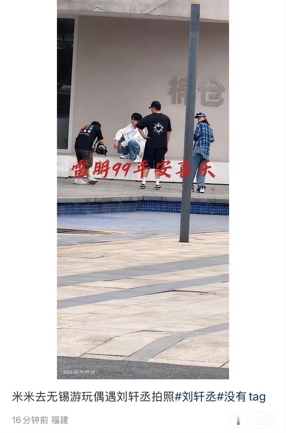 我想要的，通通接错🤦🏻♀️🚶🏻♀️➡️ 我已崩溃 我已无力 我已投降 