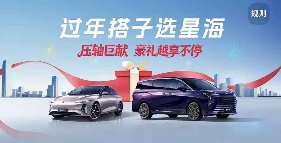 一觉醒来，车圈又炸锅了！工信部出重拳明确规定：
1、2026年7月1日起，将实施