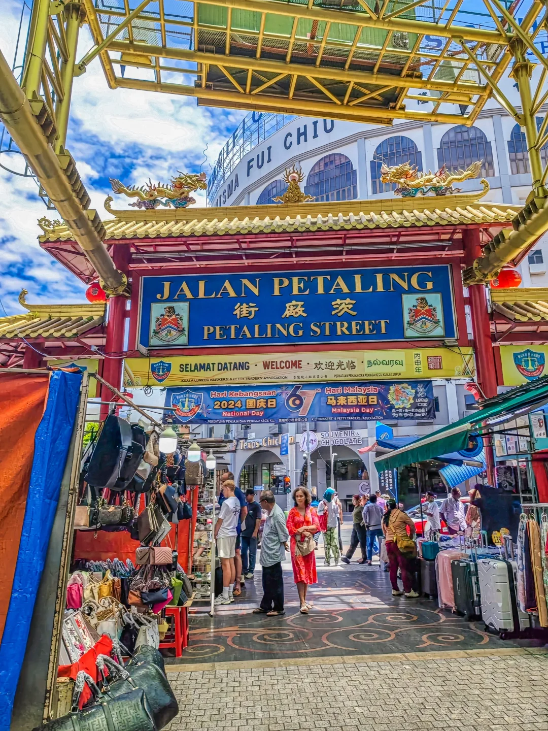 🇲🇾吉隆坡最舒服的Citywalk路线！！!